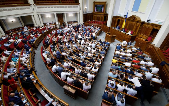 Рада почала розгляд держбюджету-2026 в першому читанні: що в документі