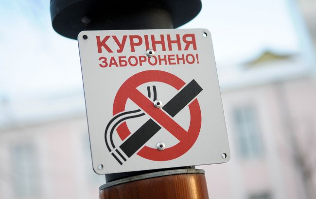 Стало відомо, скільки держбюджет втратить через тіньовий ринок електронних сигарет у 2025 році