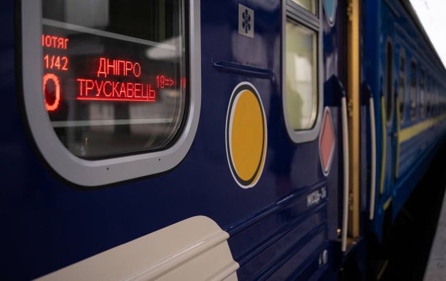 "Зимова підтримка": в УЗ пояснили, чому дали саме 3000 км на безкоштовні поїздки