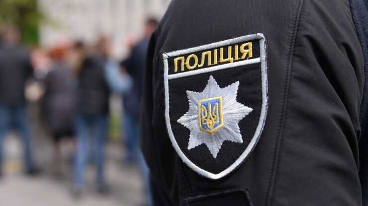 Організували масштабну шахрайську фінансову біржу: слідчі поліції повідомили про підозру учасникам організованої злочинної групи