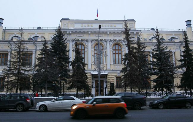 Кремль погрожує "дзеркальною конфіскацією" активів США: ЦПД викриває маніпуляцію