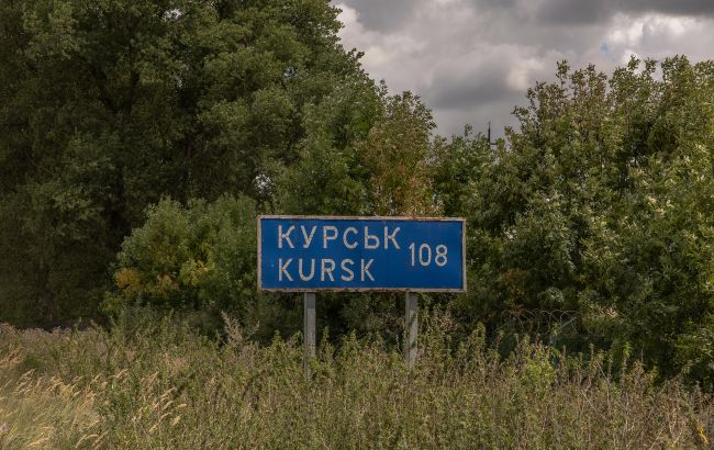 Росіяни штурмують малими групами, в другому ешелоні війська КНДР, - угруповання "Курськ"