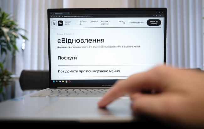 Уряд спростив компенсації за "єВідновлення" для житла у спільній власності: що змінилось