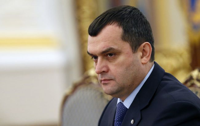 ВАКС конфіскував у екс-міністра МВС Захарченка активи на мільйони: квартири, гроші та бізнес
