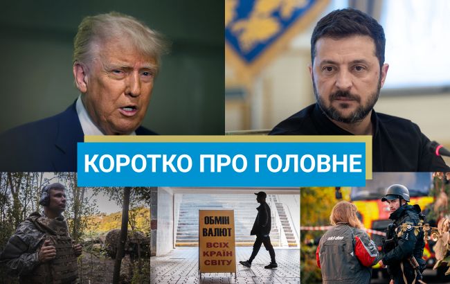 Чутки про замах на Міндіча та атака на танкер "тіньового флоту" РФ: новини за 10 грудня