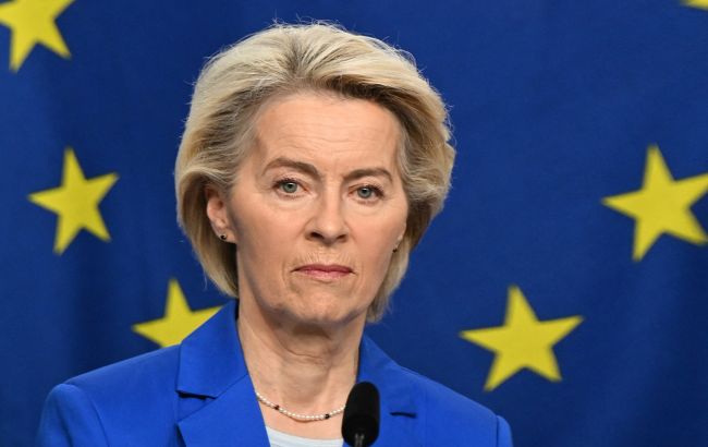 ЄС продовжить підвищувати ціну російської війни: глава ЄК анонсувала новий пакет санкцій