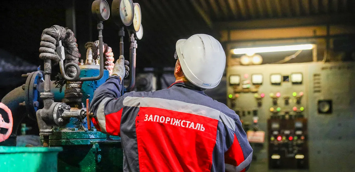 Запоріжсталь аварійно зупинив виробництво через знеструмлення
