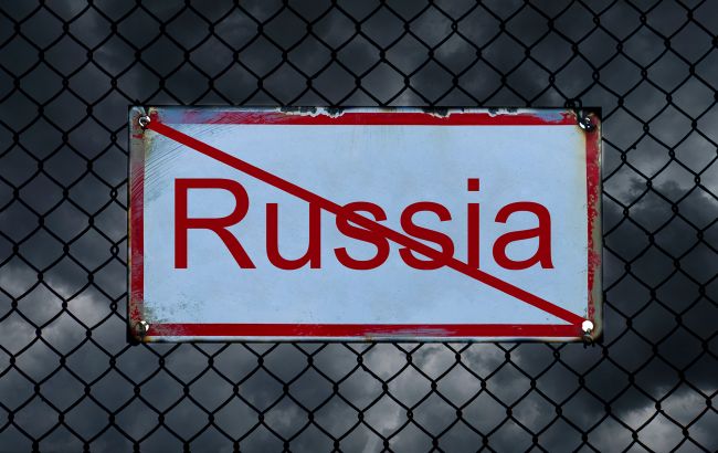 Новий 20-й пакет санкцій ЄС буде спрямований на російську "атомку", нафту та сталь, - ЗМІ