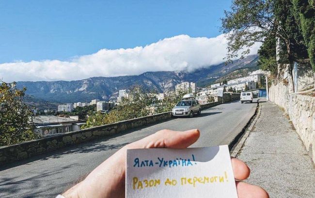 Плато Ай-Петрі в Ялті перетворюється на приватний квартал окупаційних чиновників, - ЦНС