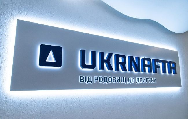 Судові справи та поставки неякісного пального ЗСУ: експерт про ситуацію в "Укрнафті"
