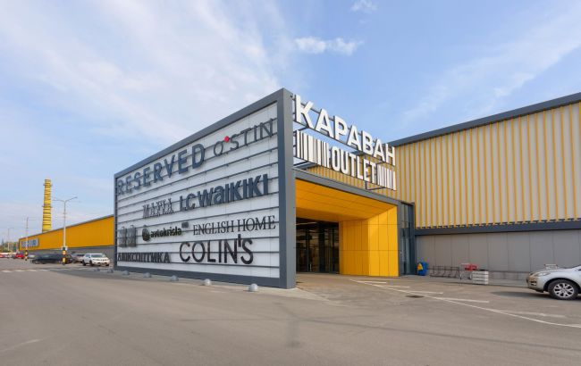 ТРЦ "Караван" у Києві перейменували: чому і яка нова назва