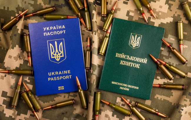 В Україні запрацювали нові правила бронювання для підприємств: що змінилося