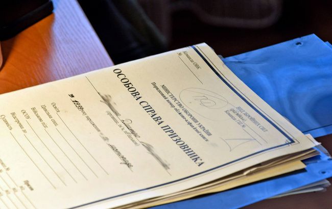 Кількість заброньованих зросла на третину: як реагує влада та військові