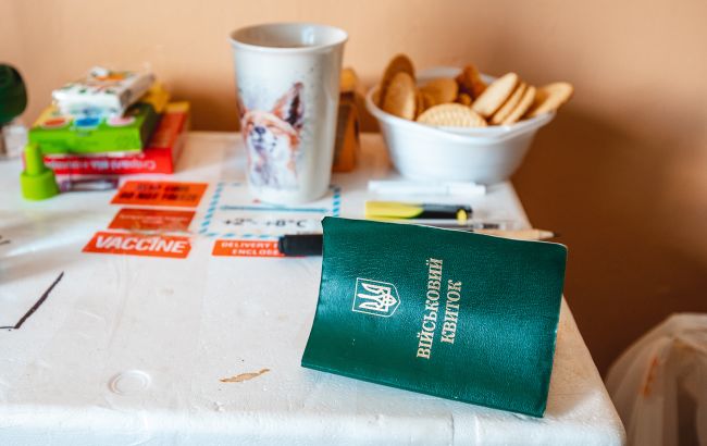 Без військового квитка на роботу не візьмуть: у Держпраці назвали умови законної відмови
