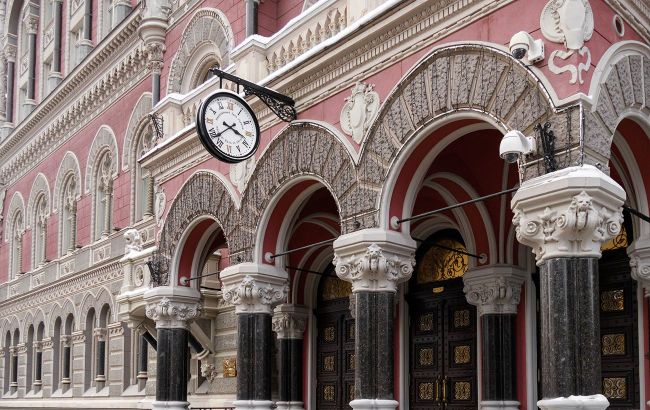 Міжнародні резерви України оновили історичний максимум