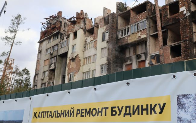 У скільки обійдеться відновлення України: в оцінках стався стрибок