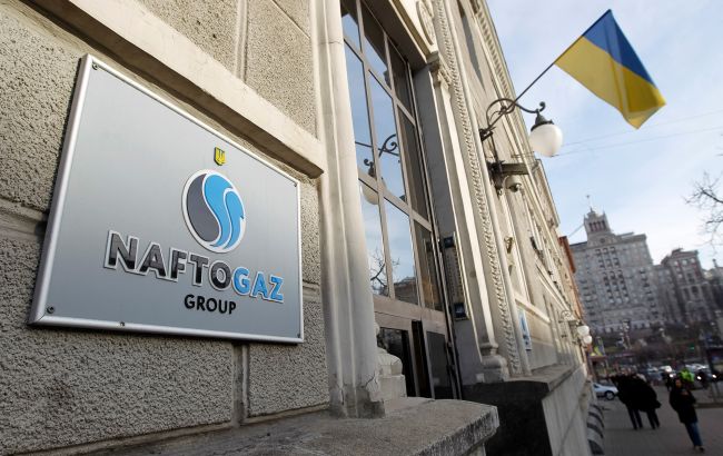 "Газпром" програв. Суд Швейцарії підтвердив борг у 1,4 млрд доларів перед "Нафтогазом"