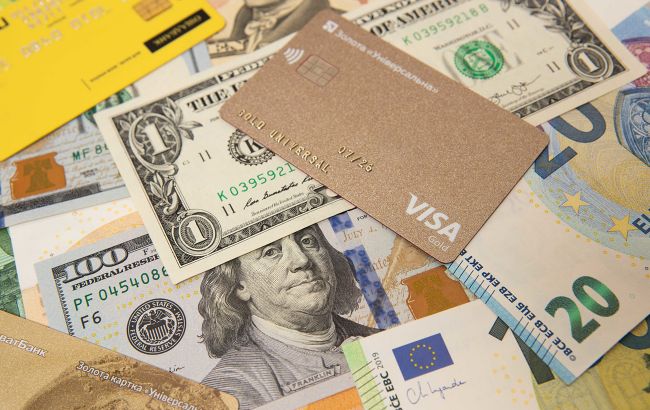 Долар по 45? Чому в Україні зростає курс та чого чекати до кінця року