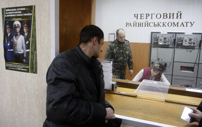 Повістки до дверей: у Вінниці для мобілізації запускають мобільні групи