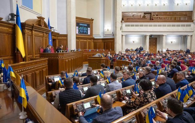 Умова МВФ - підвищити податки: Україна може втратити кредит, - Bloomberg