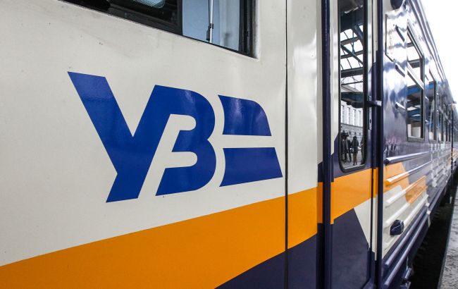 Від обідів до собачих смаколиків: що можна буде замовити з квитком на потяг