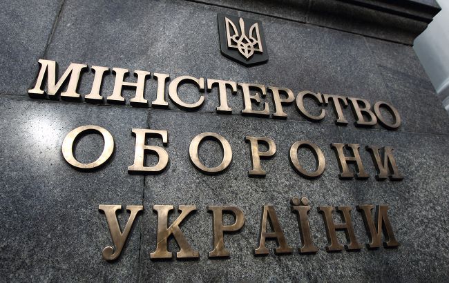 В Україні з’явиться нова посада у владі: кого призначатимуть