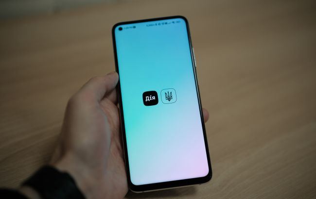 "Дія" розіслала тривожні push-сповіщення користувачам: у сервісі назвали причину збою