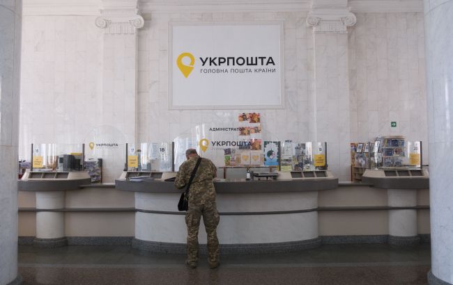 "Укрпошта" вдруге за весну отримала великий штраф: у чому причина