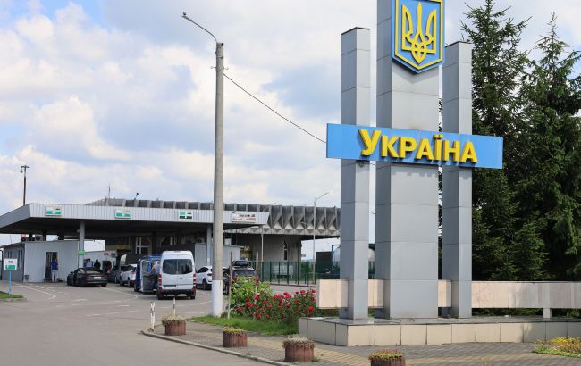 Для жінок в Україні запрацювали нові правила виїзду