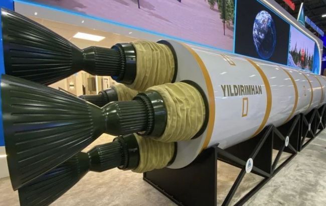 Долетить до Москви: Анкара показала свою ракету Yildirimhan