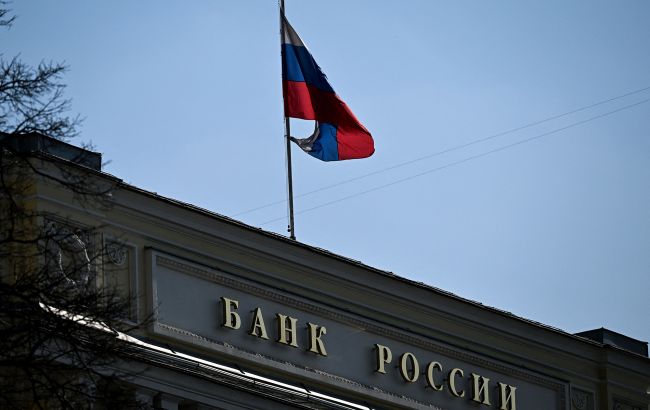 Москва вимагає від Euroclear сотні мільярдів: чи зможе РФ отримати гроші