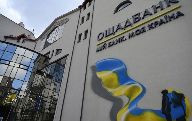 Ощадбанк домігся скасування депортації своїх інкасаторів з Угорщини