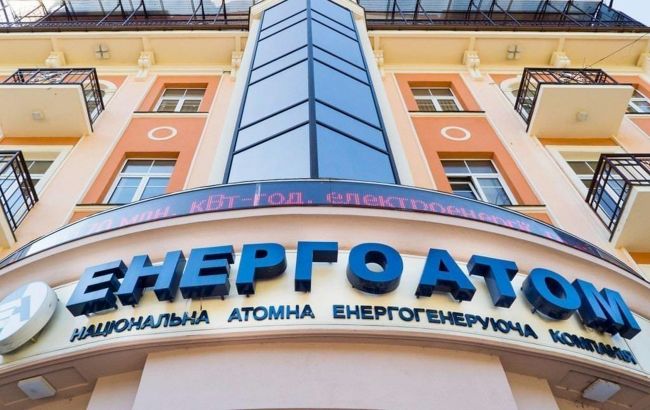 Справа "Енергоатому" могла стати елементом тиску на Зеленського, - розслідування DIE ZEIT