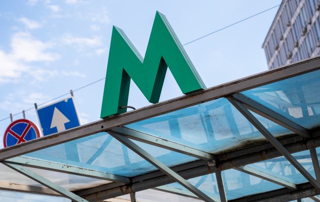 Станція метро "Лук'янівська" відновила роботу, але один із виходів зачинено