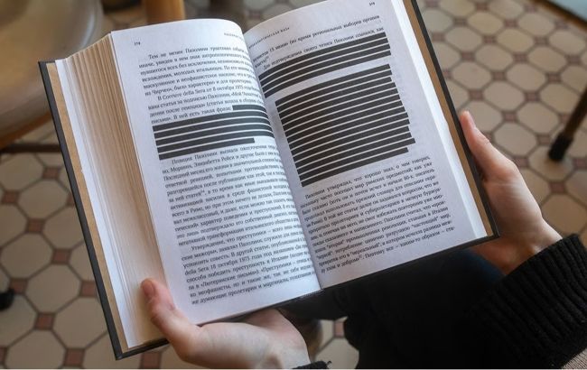У РФ книжки масово "чистять" від згадок про війну та ЛГБТК+, - СЗРУ