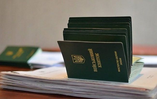 У вбиральні ТЦК в Тернополі знайшли мертвим чоловіка: поліція підозрює самогубство
