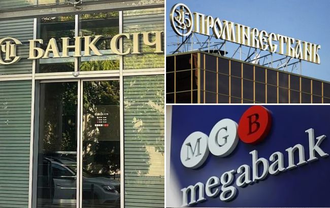 В Україні виставили на продаж три банки: хто в списку