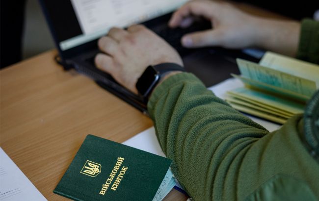 Військовий збір – на зарплати військових? В Раді готують зміни до Бюджетного кодексу