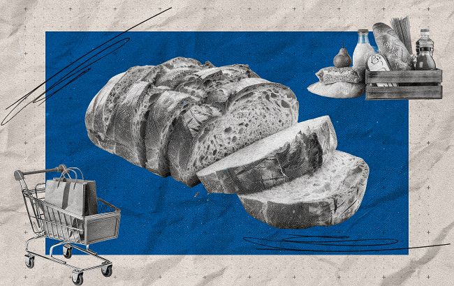 Ціни на продукти перед вихідними: що змінилося в супермаркетах 26 червня