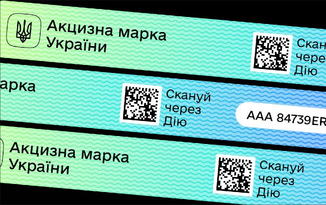 JTI Україна попереджає про ризик колапсу на тютюновому ринку через запуск "еАкцизу"