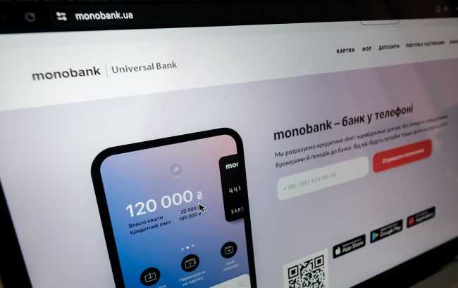 Глобальний збій: чому не працюють Monobank, Viber та десятки сервісів