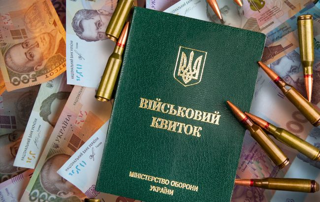 Банкам закрили лазівку для бронювання працівників. Що ще зміниться для учасників фінринку