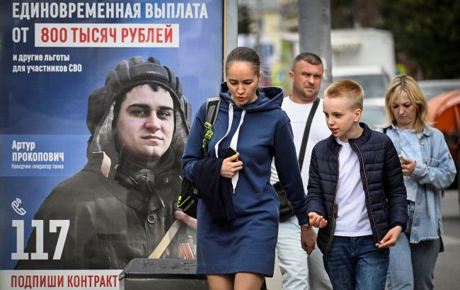 Росія обманом заманила на війну проти України сотні громадян Перу, - CNN