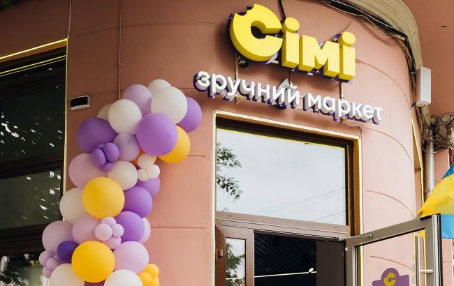 Експансія "під рукою": як мінімаркети заробляють мільярди та перекроюють ринок ритейлу