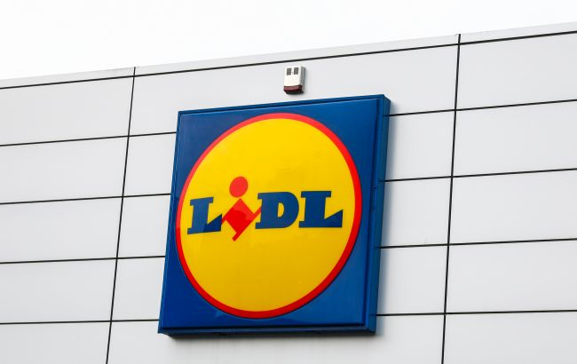 В Австрії зносять жіночий концтабір заради Lidl